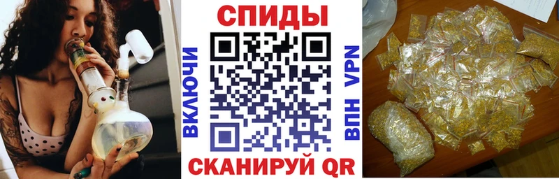 БУТИРАТ BDO  что такое наркотик  Верхний Уфалей 