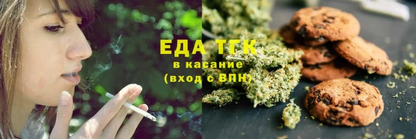 таблы Богданович