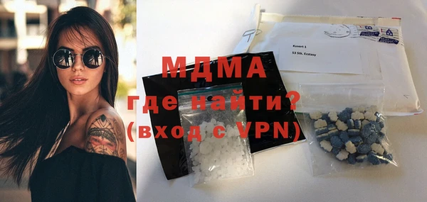 таблы Богданович