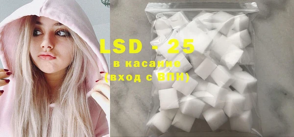таблы Богданович