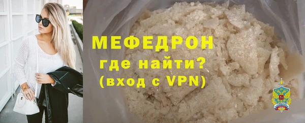 таблы Богданович