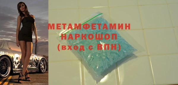 таблы Богданович
