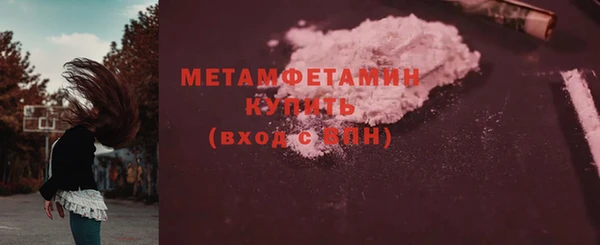 PSILOCYBIN Белоозёрский