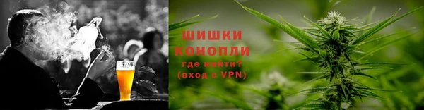 крисы Беломорск
