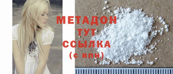 таблы Богданович
