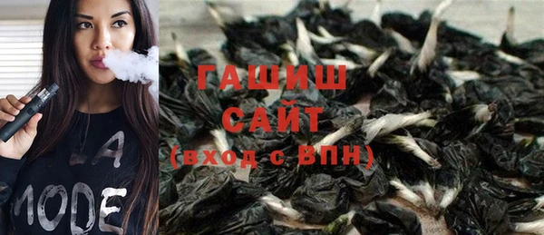 таблы Богданович