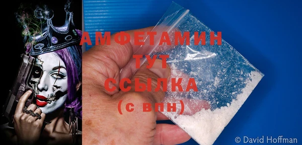 таблы Богданович