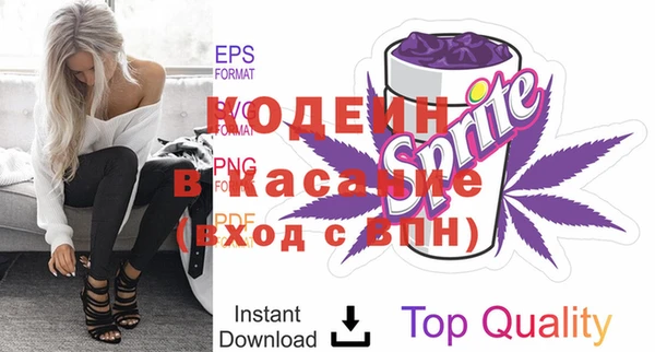 таблы Богданович