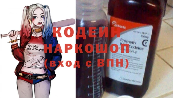 таблы Богданович