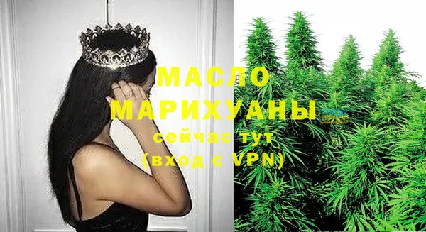 таблы Богданович