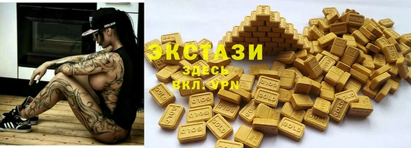 таблы Богданович