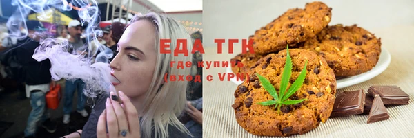 таблы Богданович