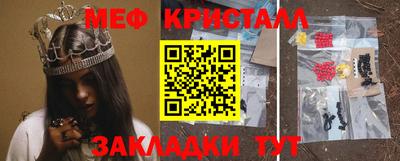 кокаин колумбия Конаково