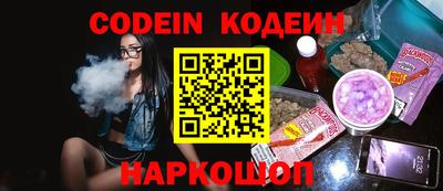 кокаин колумбия Конаково