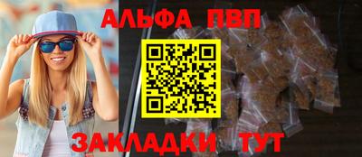кокаин колумбия Конаково