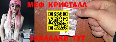 кокаин колумбия Конаково