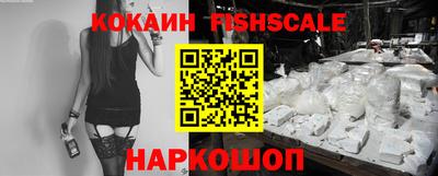 ПСИЛОЦИБИНОВЫЕ ГРИБЫ Коммунар