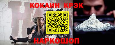 ПСИЛОЦИБИНОВЫЕ ГРИБЫ Коммунар