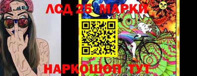 кокаин колумбия Конаково