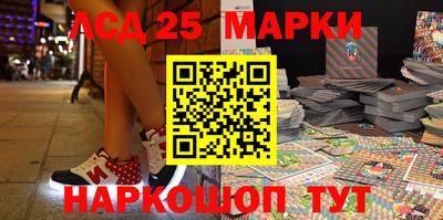 ПСИЛОЦИБИНОВЫЕ ГРИБЫ Коммунар