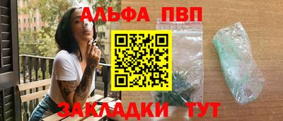ПСИЛОЦИБИНОВЫЕ ГРИБЫ Коммунар