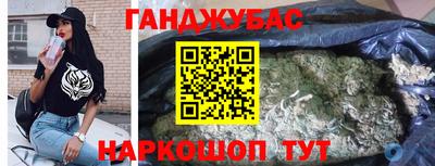 ПСИЛОЦИБИНОВЫЕ ГРИБЫ Коммунар
