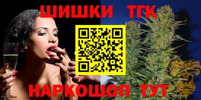 кокаин колумбия Конаково
