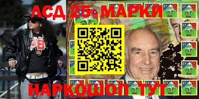 кокаин колумбия Конаково