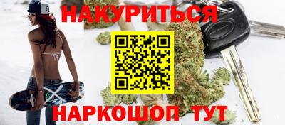 ПСИЛОЦИБИНОВЫЕ ГРИБЫ Коммунар