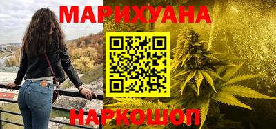 ПСИЛОЦИБИНОВЫЕ ГРИБЫ Коммунар