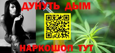 кокаин колумбия Конаково