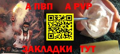 кокаин колумбия Конаково