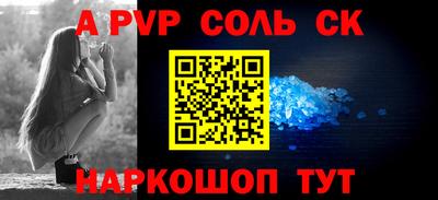 кокаин колумбия Конаково
