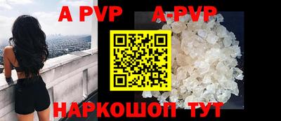 ПСИЛОЦИБИНОВЫЕ ГРИБЫ Коммунар