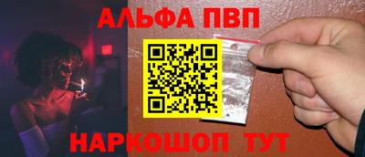 ПСИЛОЦИБИНОВЫЕ ГРИБЫ Коммунар