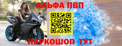 ПСИЛОЦИБИНОВЫЕ ГРИБЫ Коммунар
