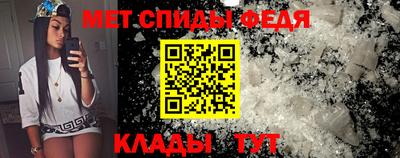 кокаин колумбия Конаково
