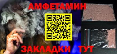 кокаин колумбия Конаково