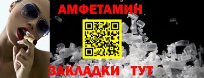 кокаин колумбия Конаково