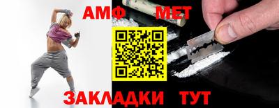 кокаин колумбия Конаково