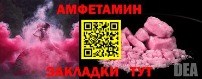 ПСИЛОЦИБИНОВЫЕ ГРИБЫ Коммунар