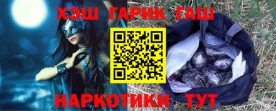 ПСИЛОЦИБИНОВЫЕ ГРИБЫ Коммунар