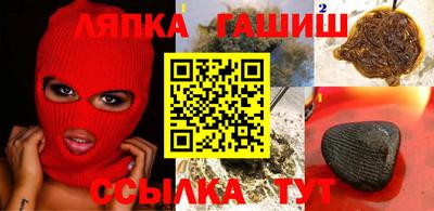 кокаин колумбия Конаково