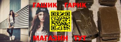 ПСИЛОЦИБИНОВЫЕ ГРИБЫ Коммунар