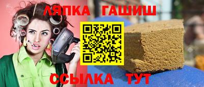 ПСИЛОЦИБИНОВЫЕ ГРИБЫ Коммунар