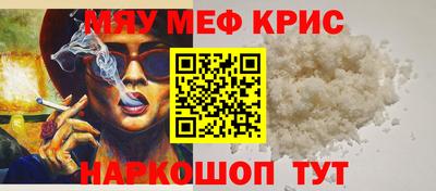 кокаин колумбия Конаково