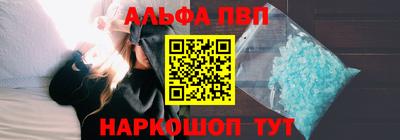 кокаин колумбия Конаково